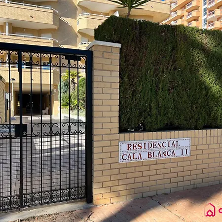 Tu Sueno En El Mediterraneo Apartment